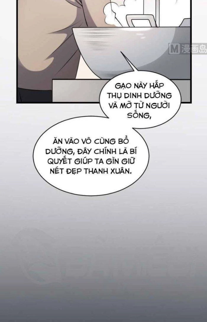 Văn Âm Sư Chapter 20 - 14