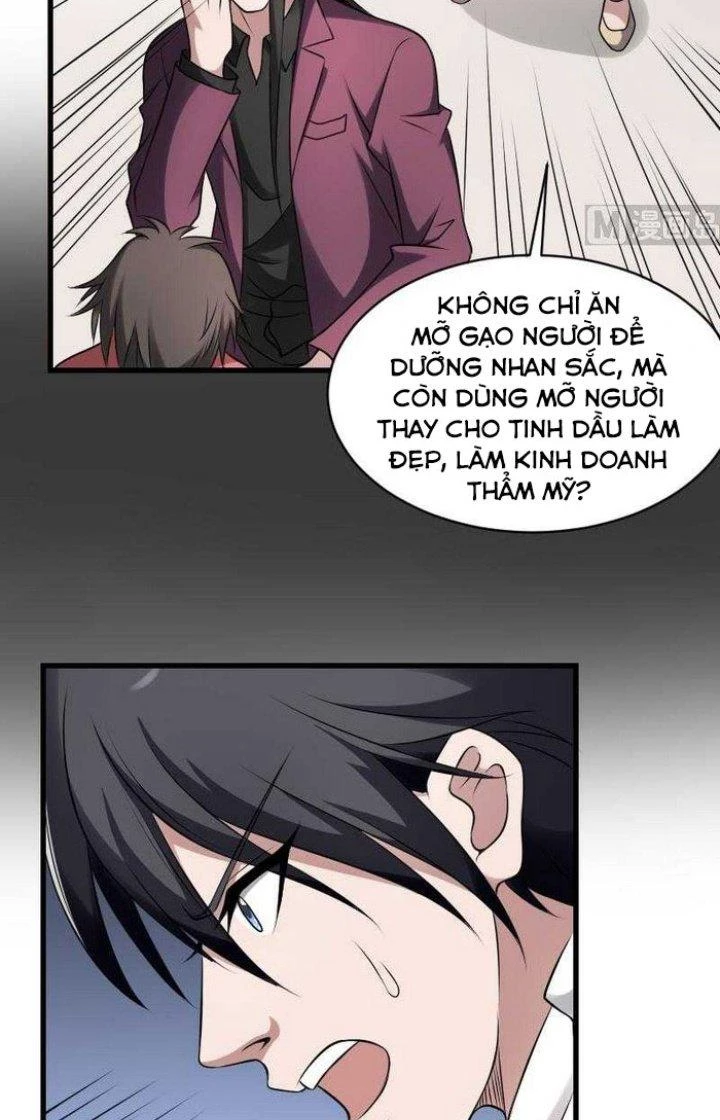 Văn Âm Sư Chapter 21 - 17