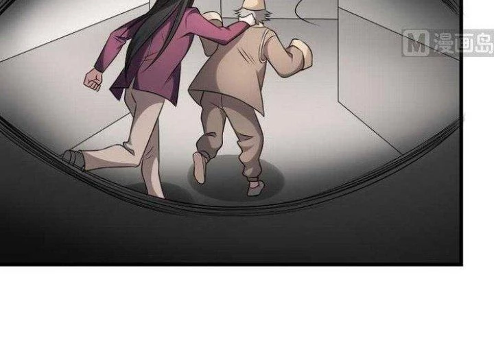 Văn Âm Sư Chapter 21 - 30