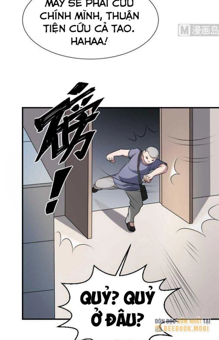 Văn Âm Sư Chapter 22 - 10