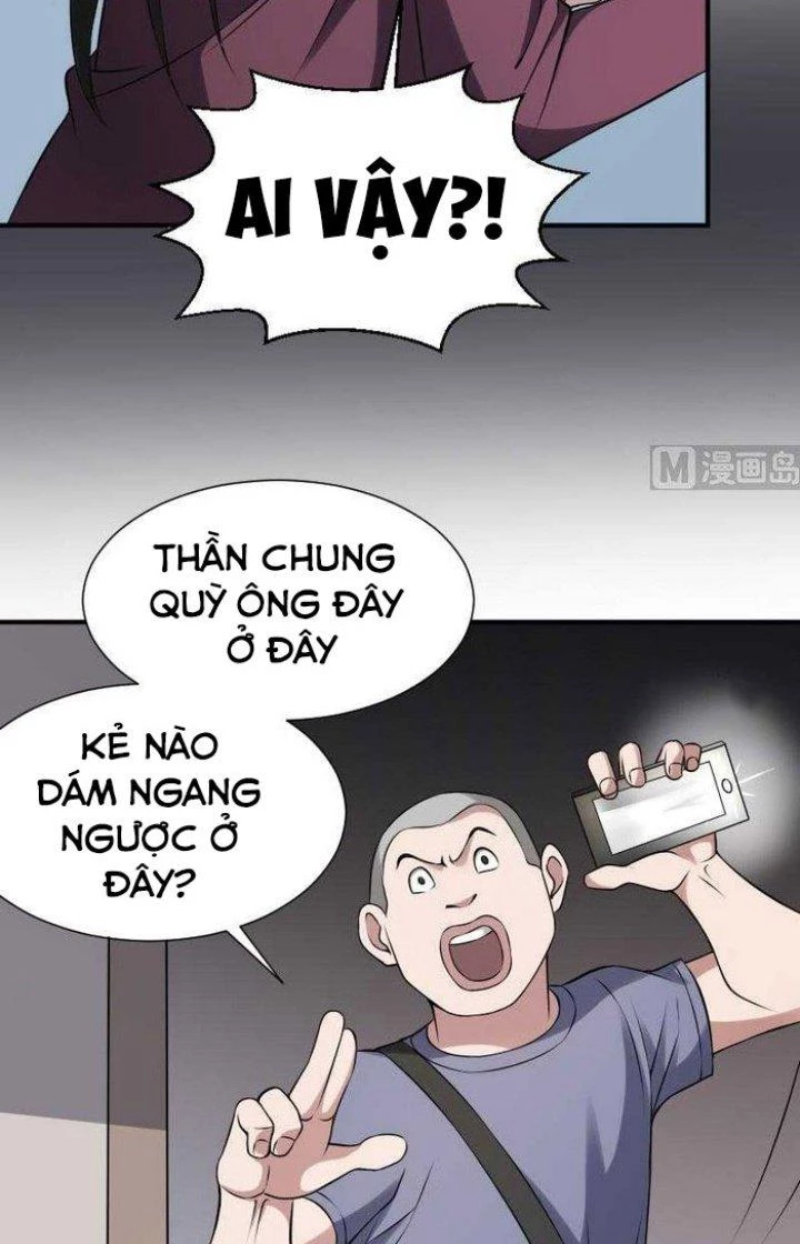 Văn Âm Sư Chapter 22 - 12