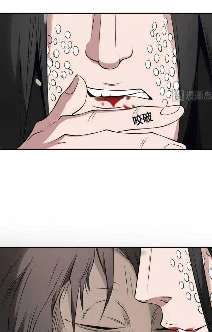 Văn Âm Sư Chapter 22 - 30