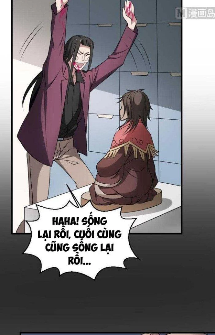 Văn Âm Sư Chapter 23 - 2