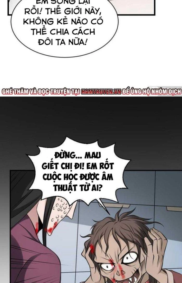 Văn Âm Sư Chapter 23 - 7