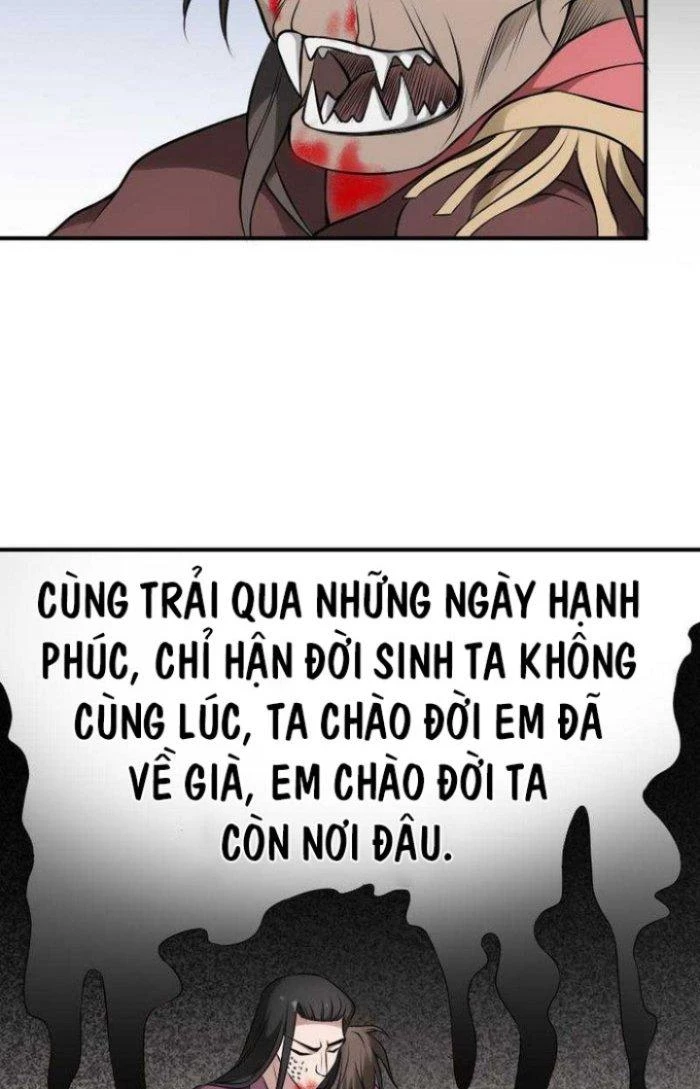 Văn Âm Sư Chapter 23 - 11