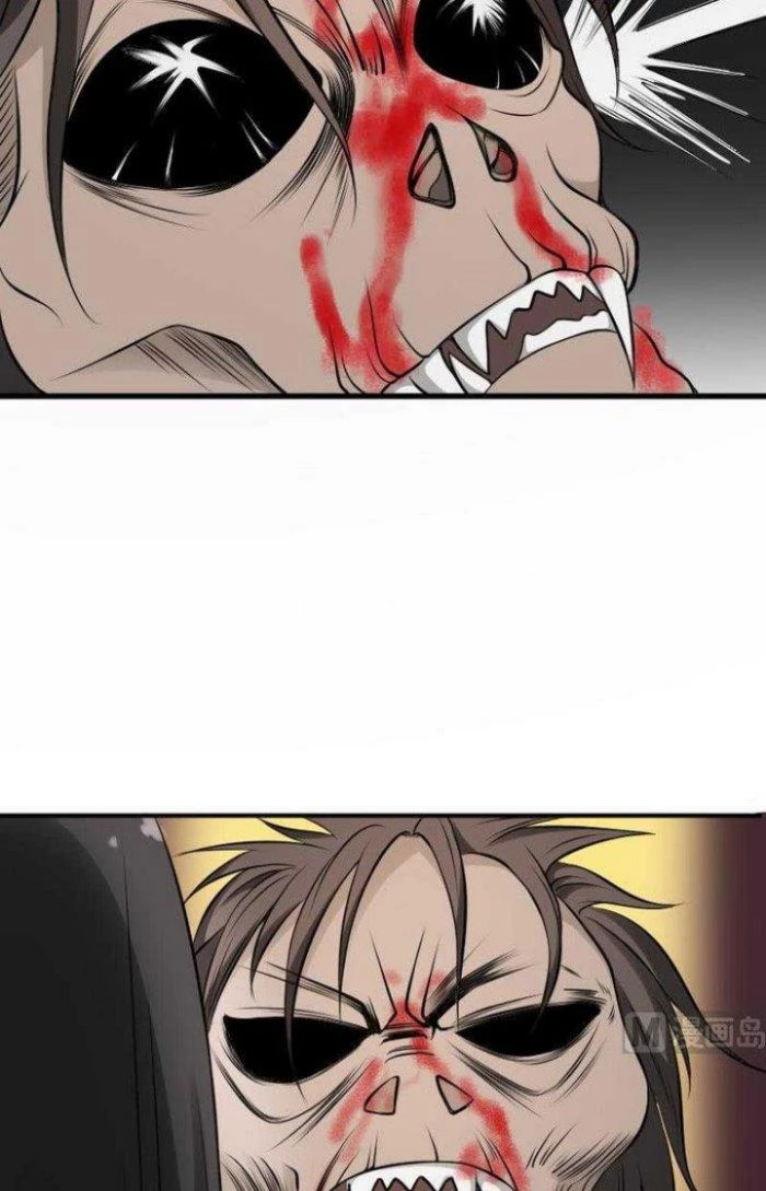 Văn Âm Sư Chapter 23 - 13