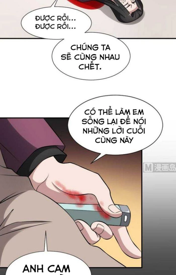 Văn Âm Sư Chapter 23 - 18