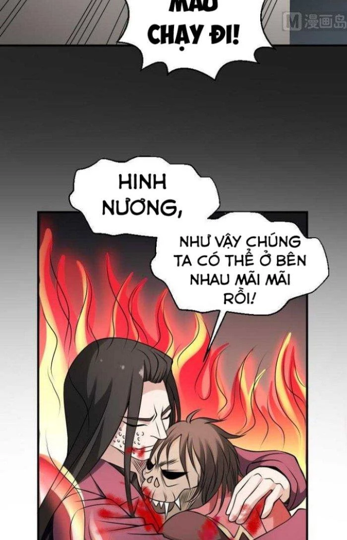 Văn Âm Sư Chapter 23 - 22