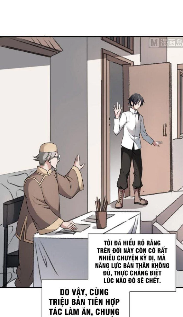 Văn Âm Sư Chapter 24 - 2