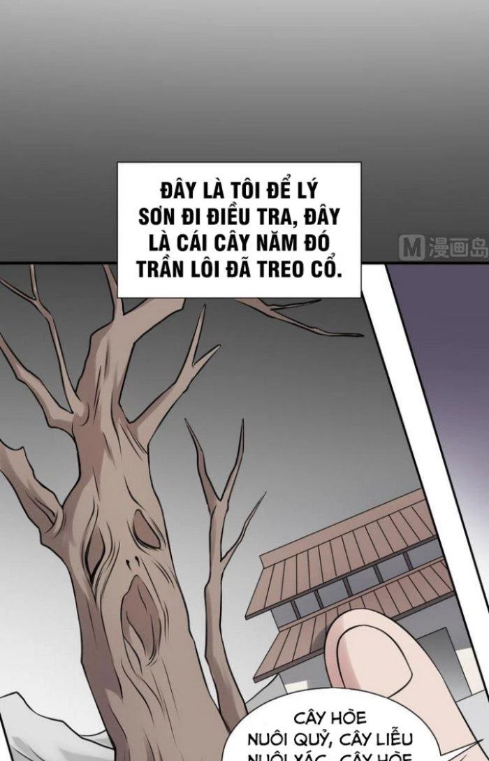 Văn Âm Sư Chapter 24 - 4