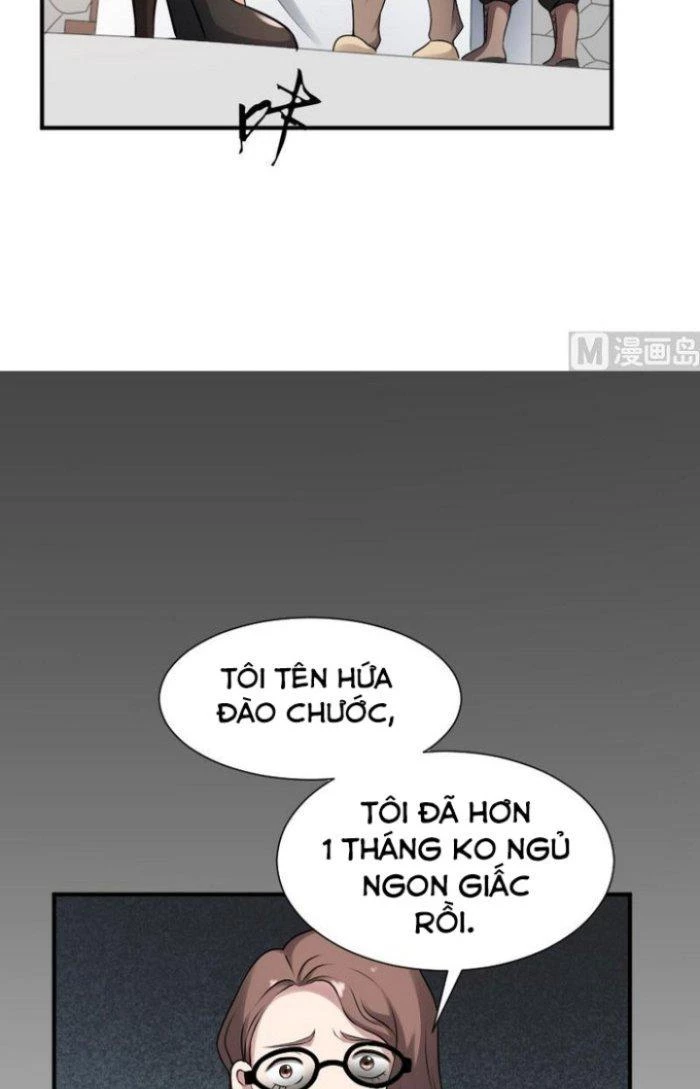 Văn Âm Sư Chapter 24 - 7