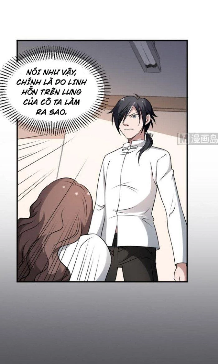 Văn Âm Sư Chapter 24 - 17