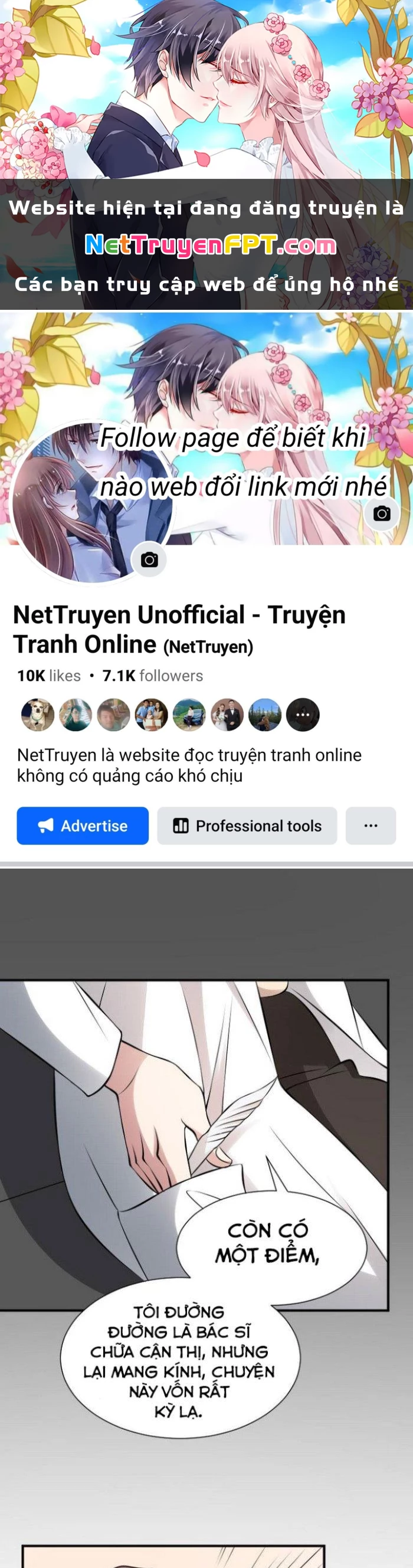 Văn Âm Sư Chapter 25 - 1