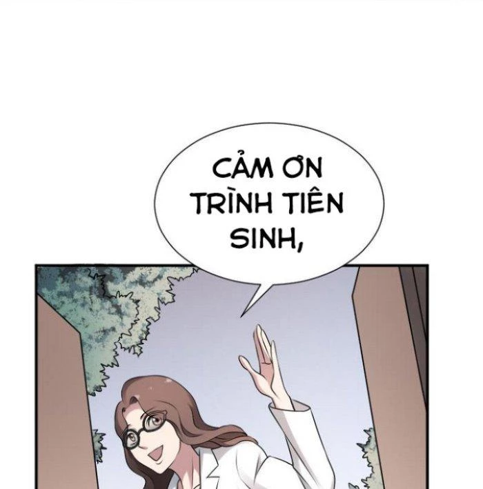 Văn Âm Sư Chapter 25 - 20