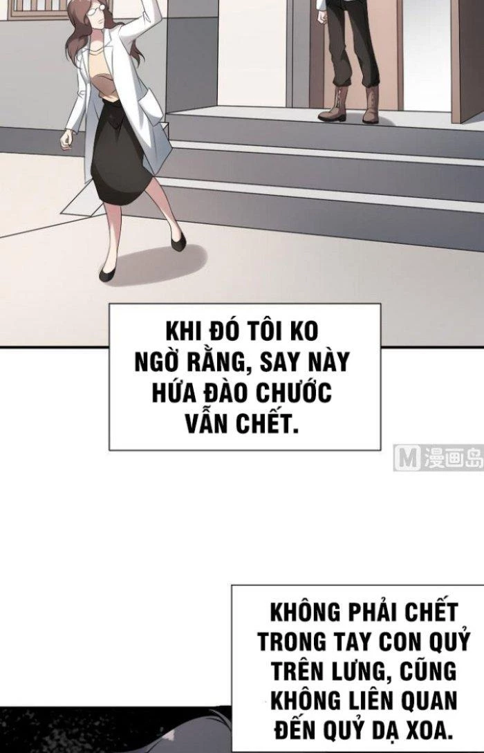 Văn Âm Sư Chapter 25 - 22