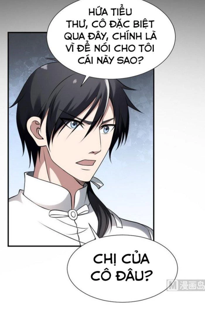 Văn Âm Sư Chapter 26 - 12