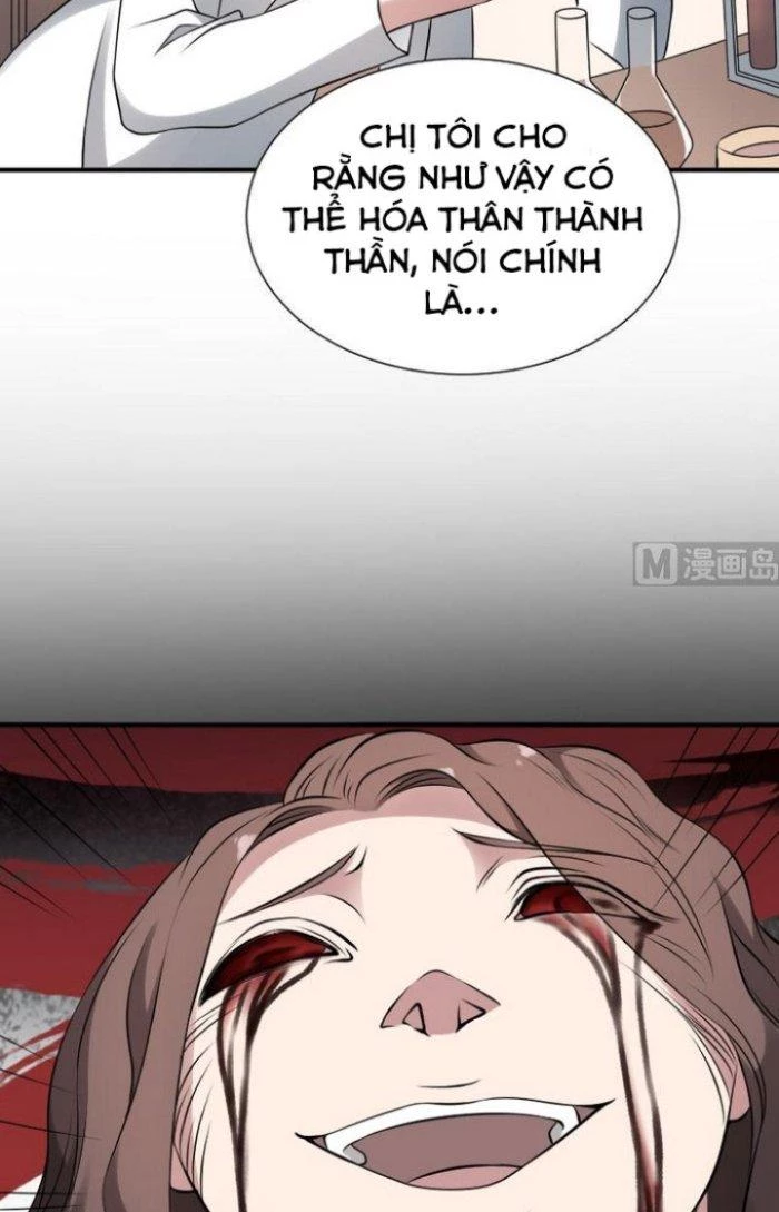 Văn Âm Sư Chapter 26 - 17