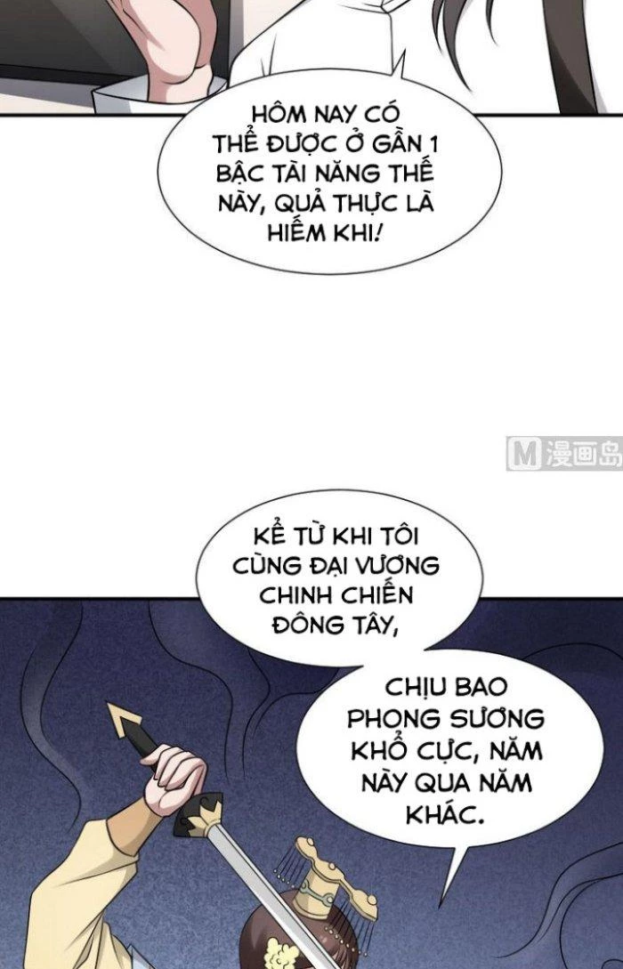 Văn Âm Sư Chapter 27 - 5