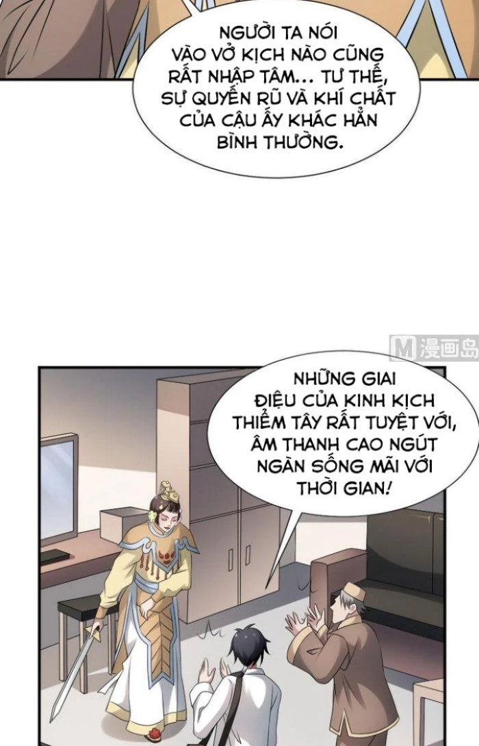 Văn Âm Sư Chapter 27 - 8