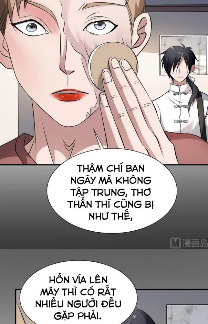 Văn Âm Sư Chapter 27 - 13