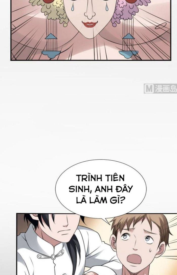 Văn Âm Sư Chapter 27 - 21