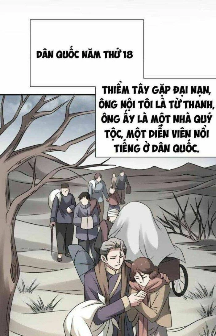 Văn Âm Sư Chapter 28 - 4