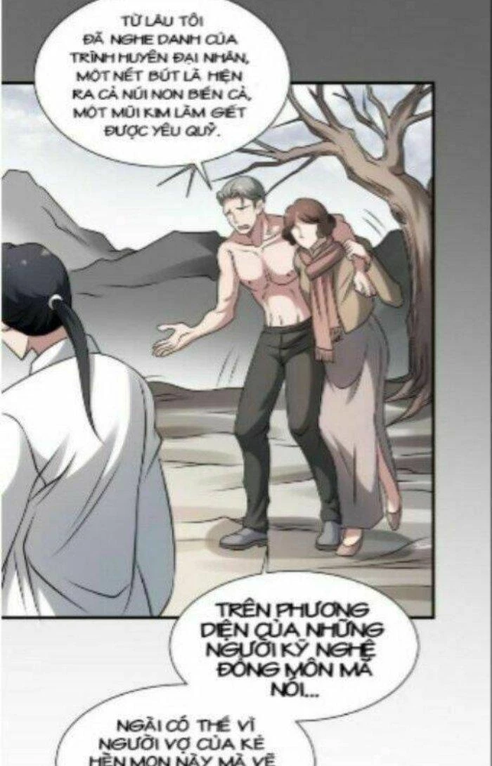 Văn Âm Sư Chapter 28 - 14