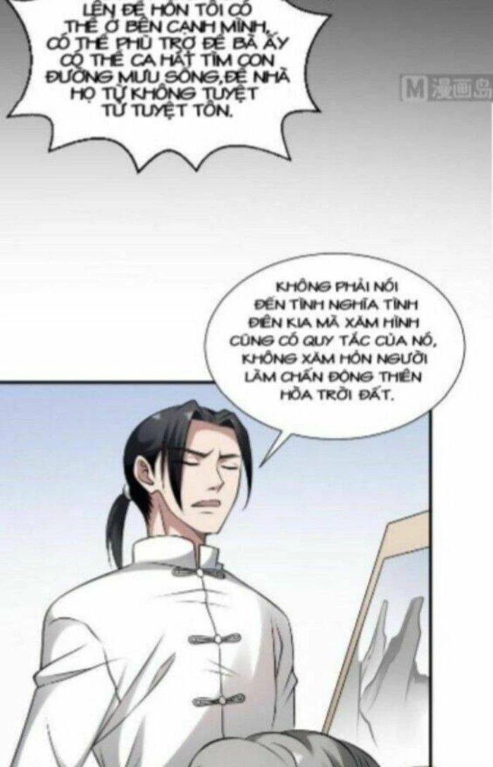 Văn Âm Sư Chapter 28 - 16