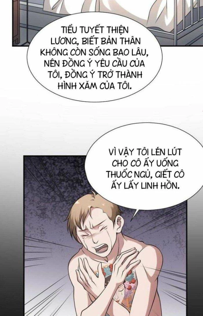 Văn Âm Sư Chapter 29 - 6