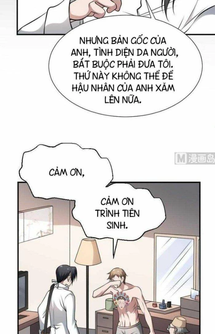 Văn Âm Sư Chapter 29 - 8