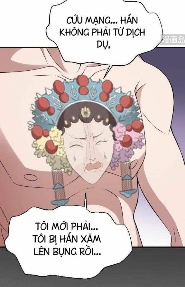 Văn Âm Sư Chapter 29 - 17