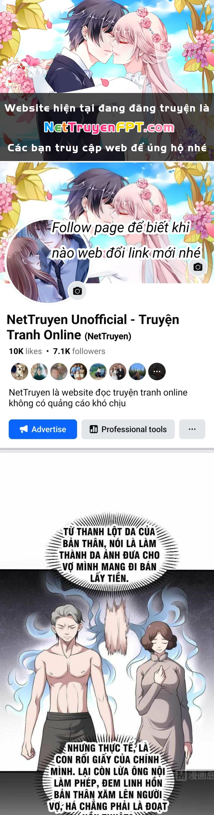 Văn Âm Sư Chapter 30 - 1