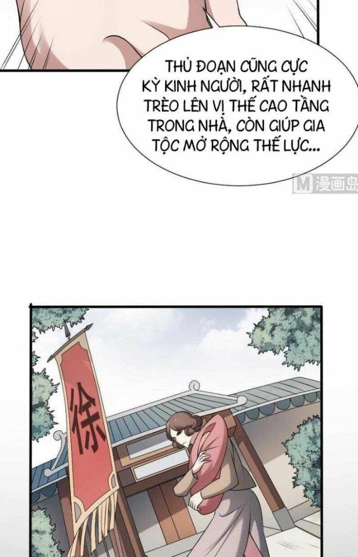 Văn Âm Sư Chapter 30 - 5