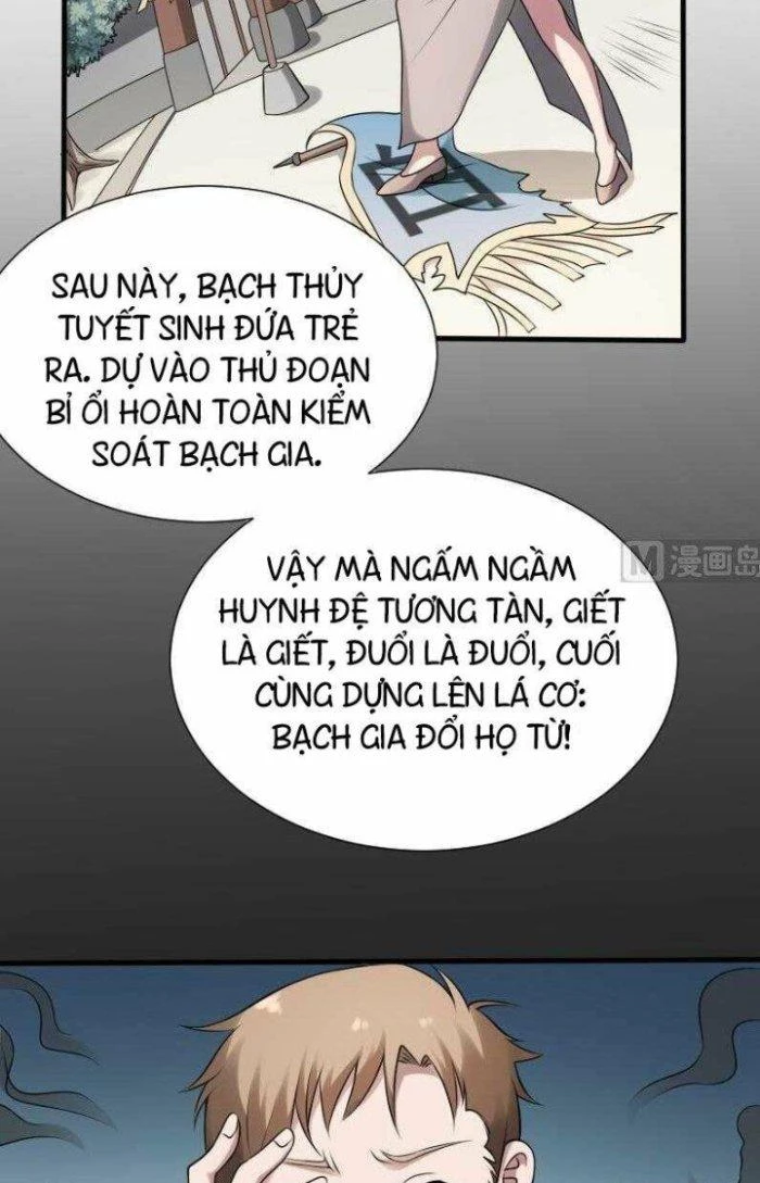 Văn Âm Sư Chapter 30 - 6