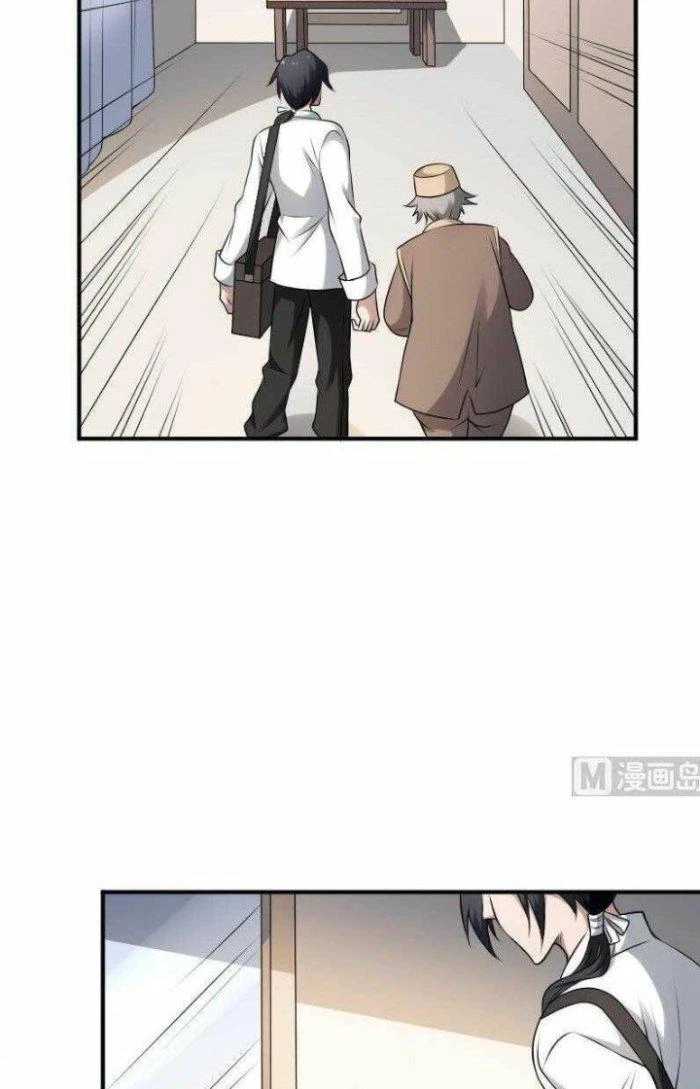 Văn Âm Sư Chapter 30 - 16