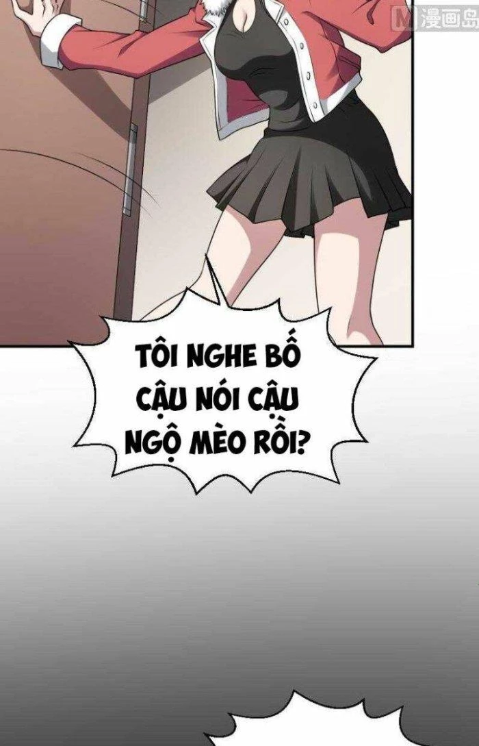 Văn Âm Sư Chapter 31 - 12