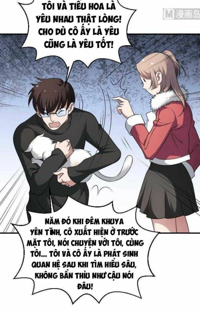 Văn Âm Sư Chapter 31 - 15