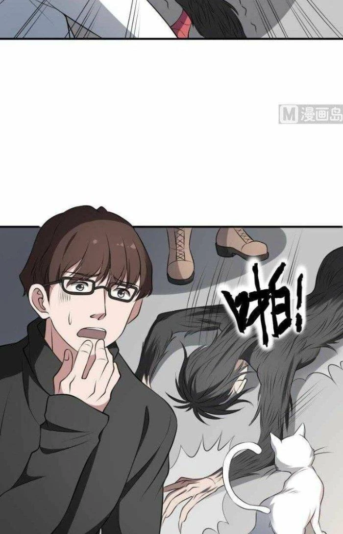 Văn Âm Sư Chapter 32 - 3