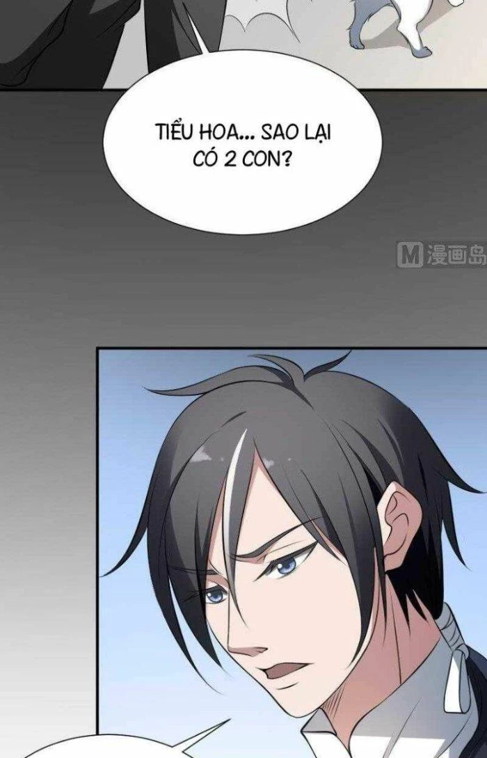 Văn Âm Sư Chapter 32 - 4