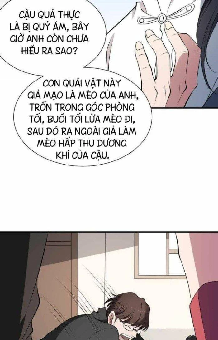 Văn Âm Sư Chapter 32 - 5