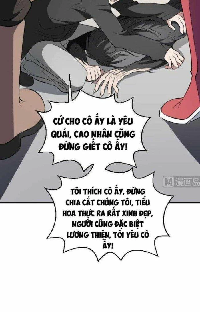 Văn Âm Sư Chapter 32 - 6