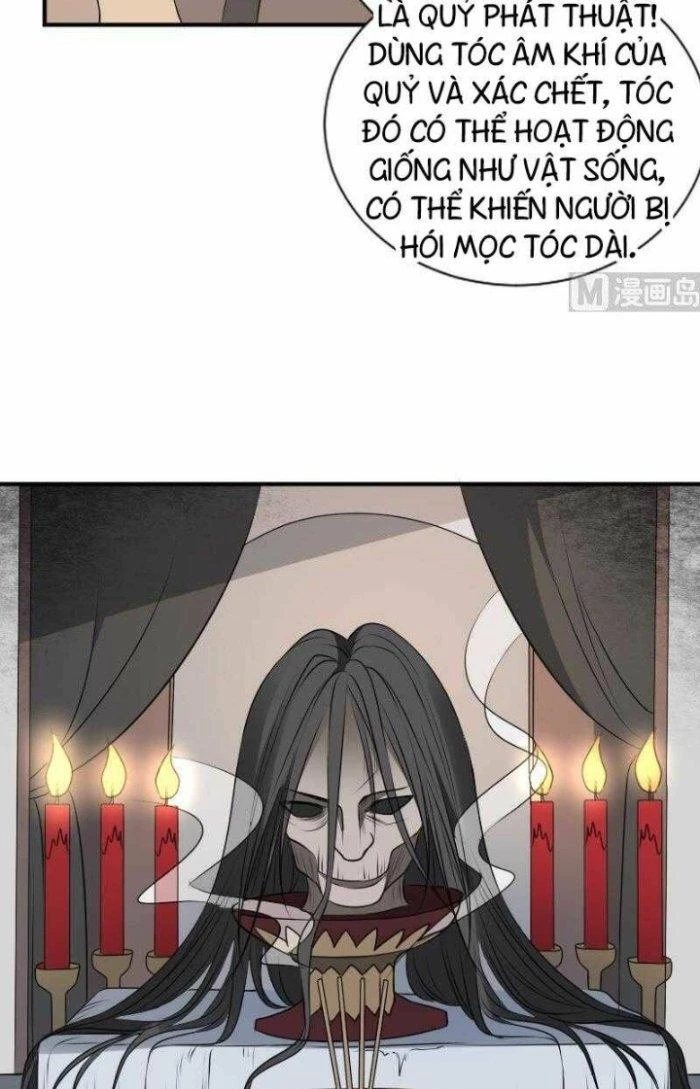 Văn Âm Sư Chapter 32 - 9