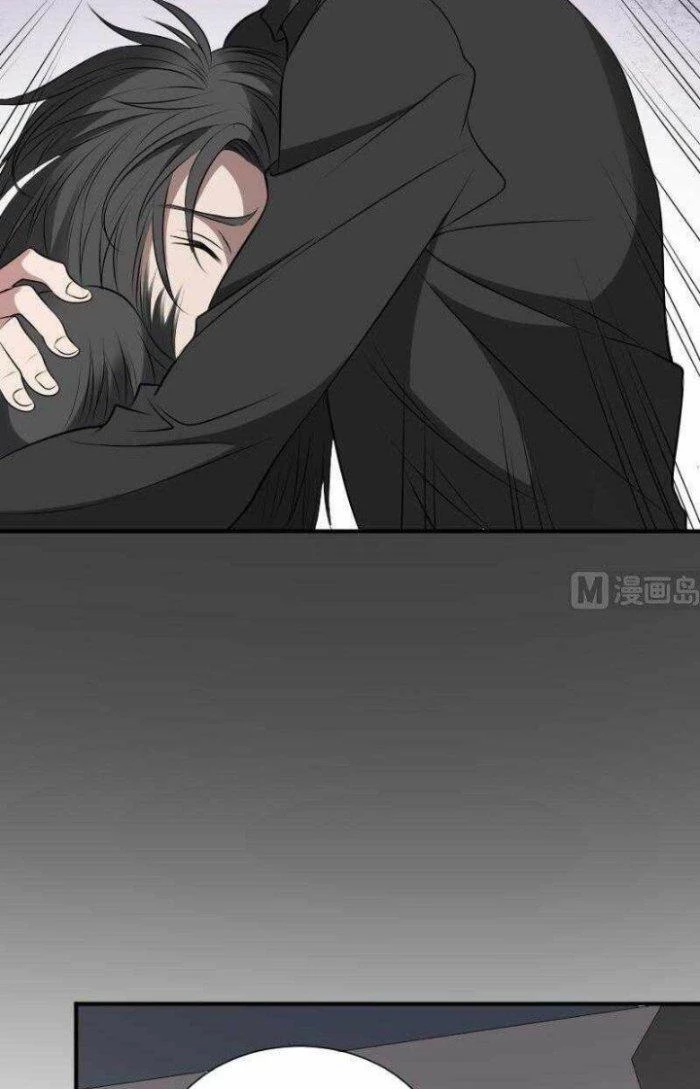 Văn Âm Sư Chapter 32 - 11