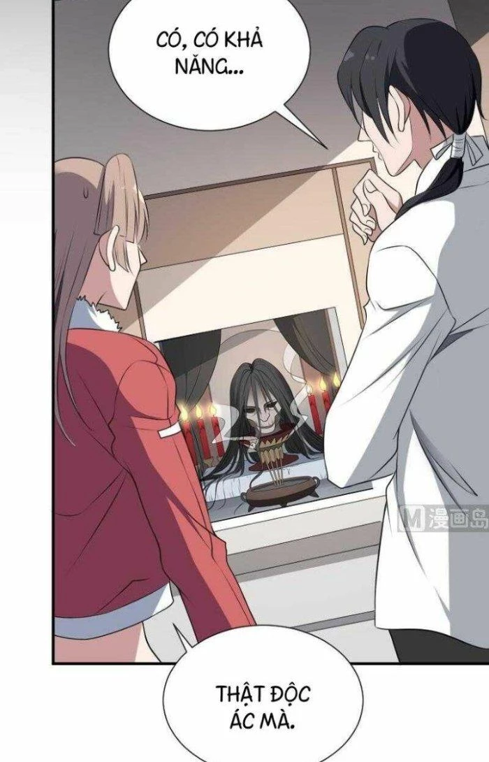 Văn Âm Sư Chapter 32 - 12