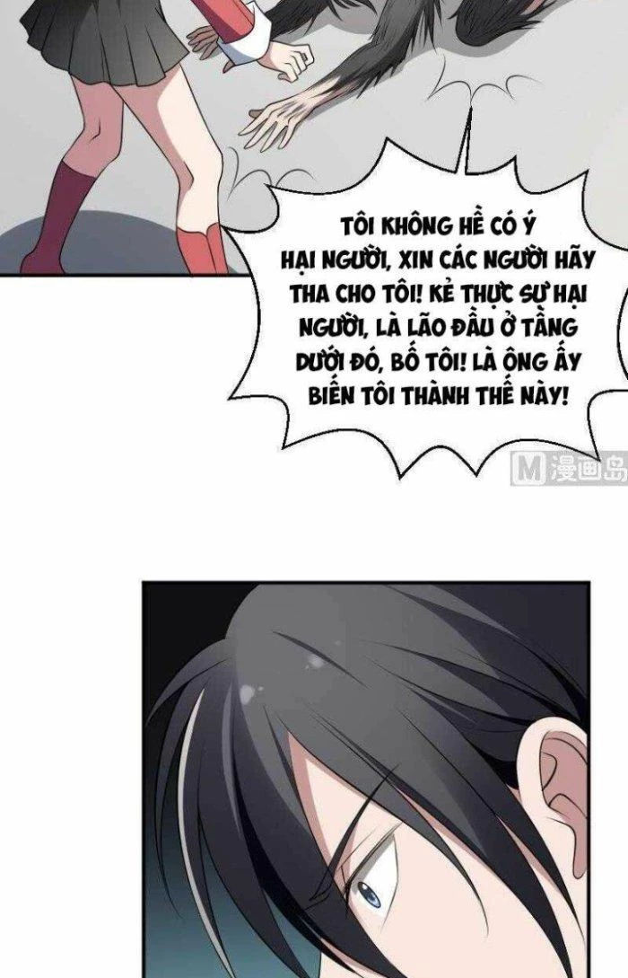 Văn Âm Sư Chapter 32 - 16