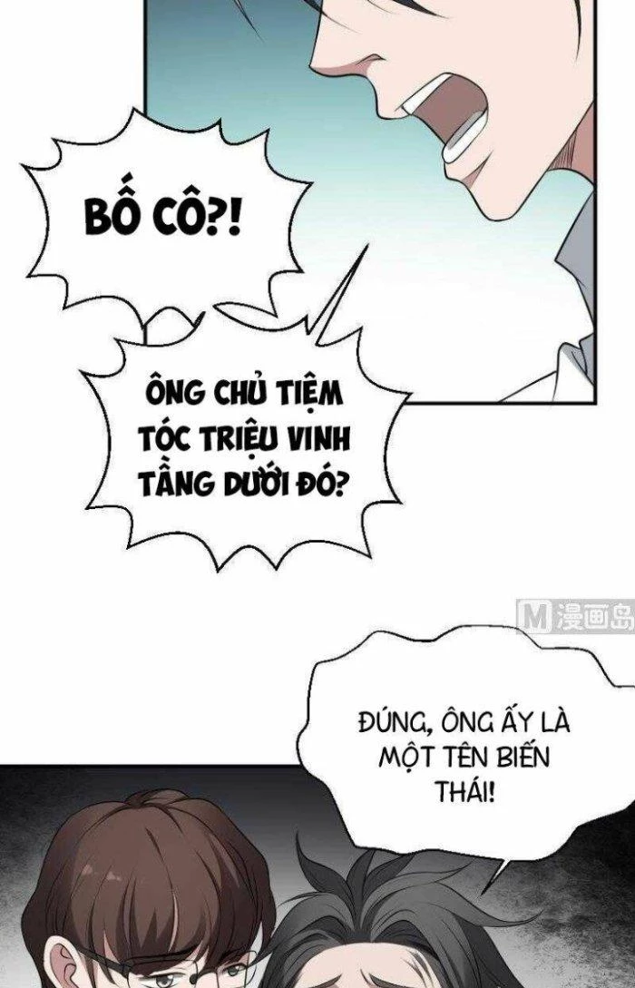 Văn Âm Sư Chapter 32 - 17