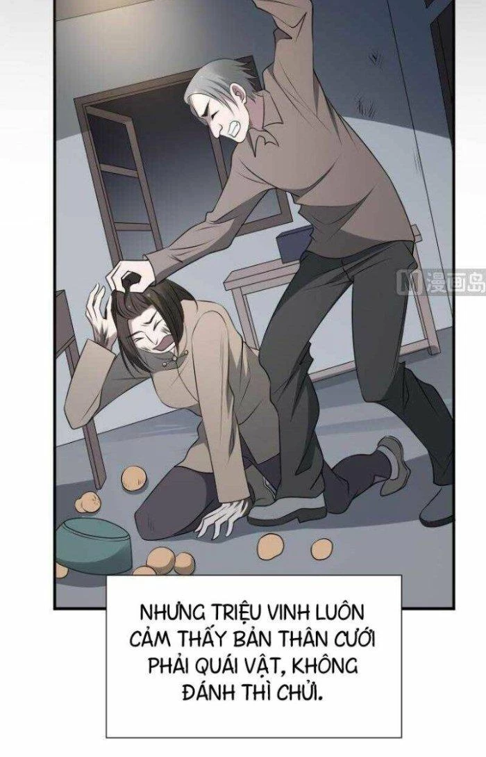 Văn Âm Sư Chapter 32 - 20