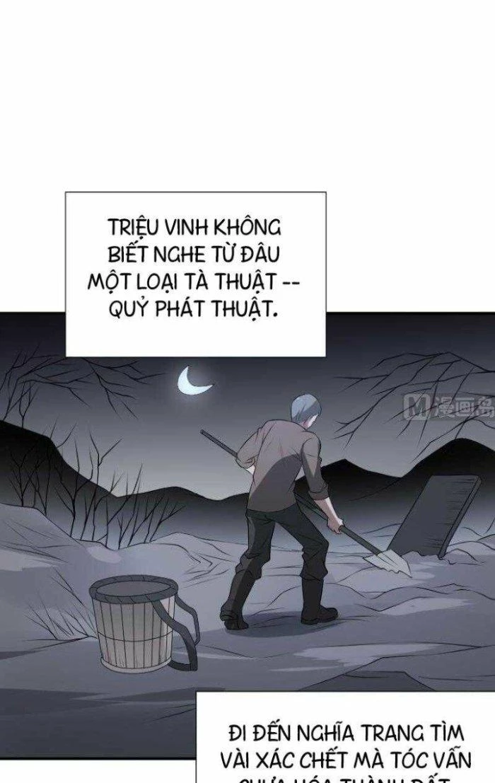 Văn Âm Sư Chapter 32 - 21