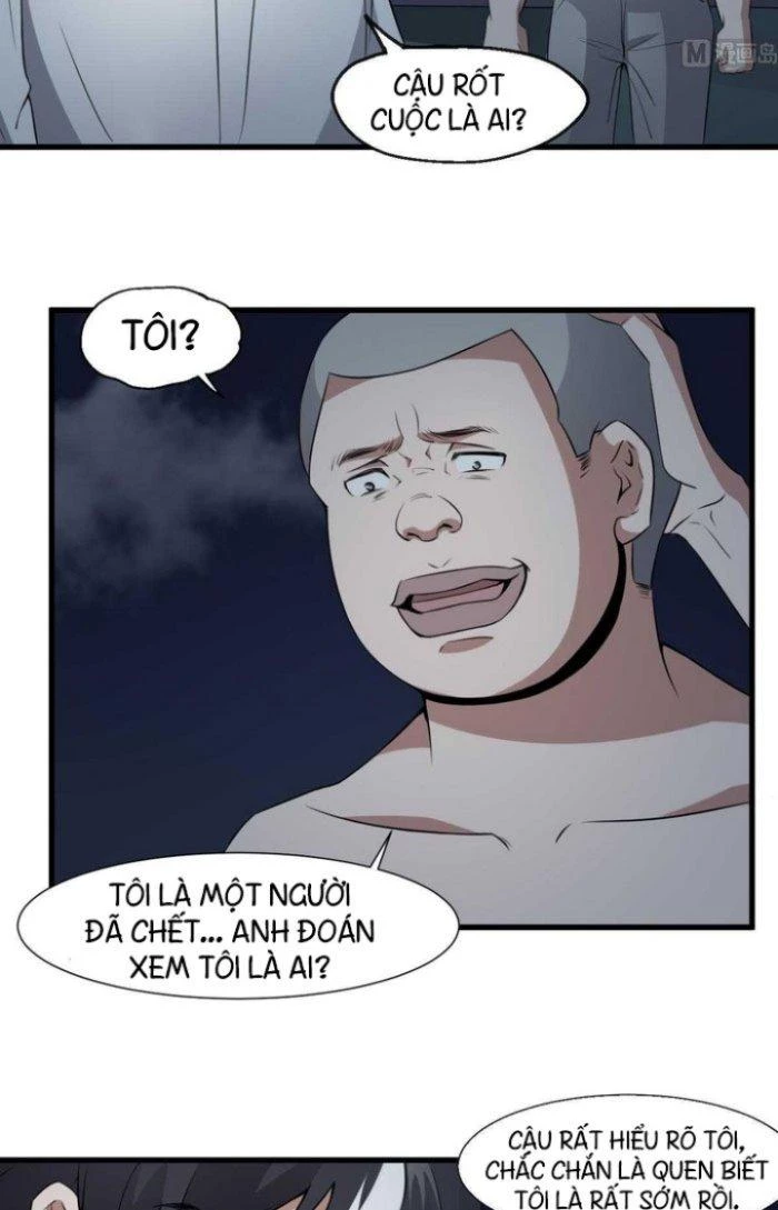 Văn Âm Sư Chapter 53 - 2