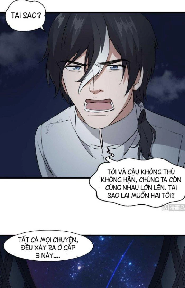 Văn Âm Sư Chapter 53 - 5